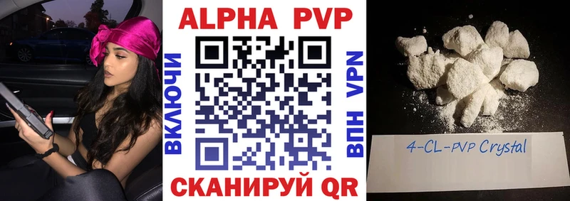 Цена Дербент Конопля Кокаин MEGA вход МЕФ Гашиш