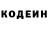 Кетамин VHQ Tim Thornberry