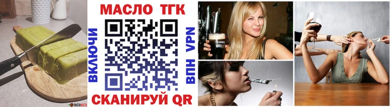 Cannafood конопля  darknet состав  Дербент 