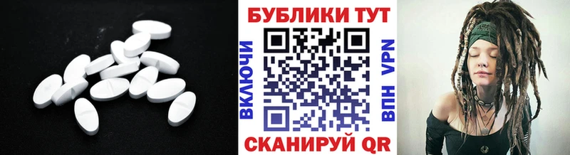 blacksprut сайт  Дербент  ЭКСТАЗИ ешки 