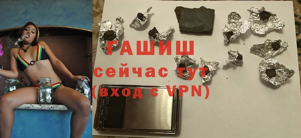 хмурый Абинск