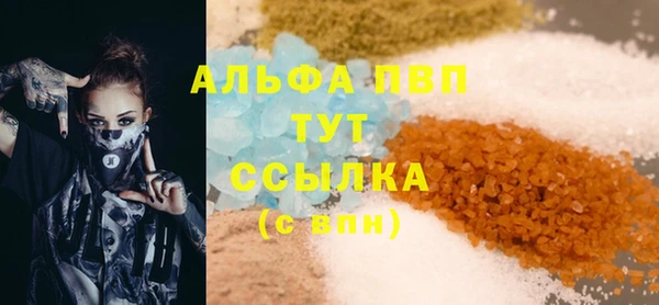 хмурый Абинск