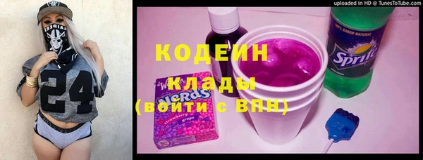 меф Абаза