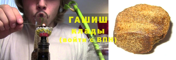 mix Абдулино