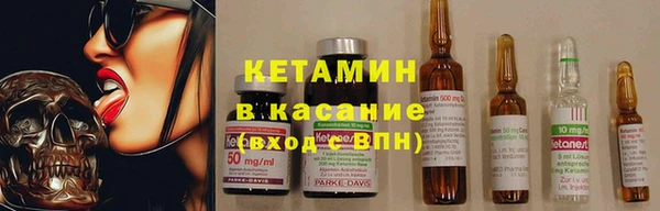 хмурый Абинск