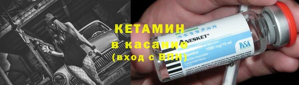mix Абдулино