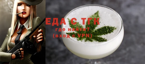 mix Абдулино