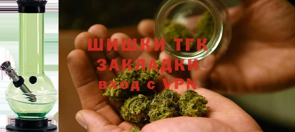 mix Абдулино
