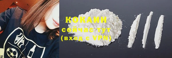 меф Абаза