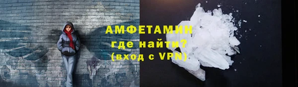 mix Абдулино