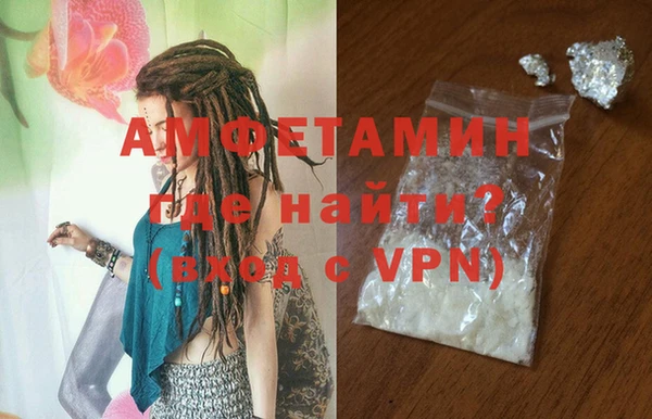 mix Абдулино