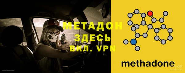 mix Абдулино
