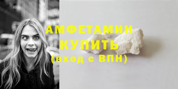 mix Абдулино