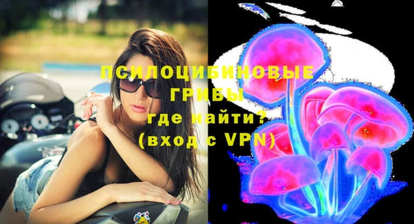 mix Абдулино