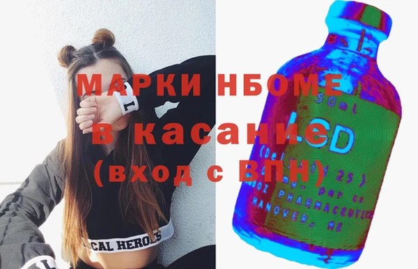 mix Абдулино