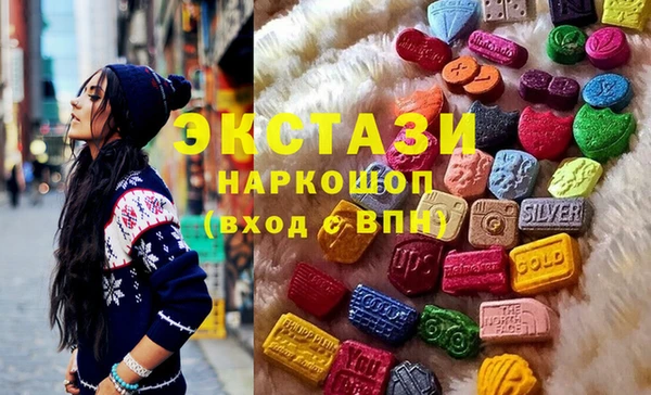 mix Абдулино