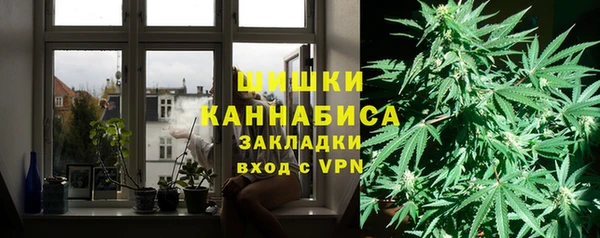 меф Абаза