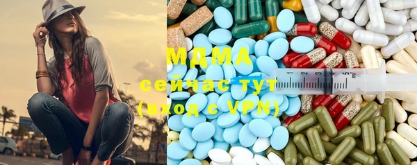 меф Абаза