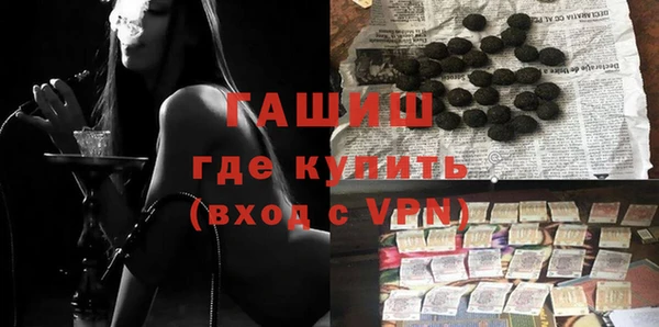 меф Абаза
