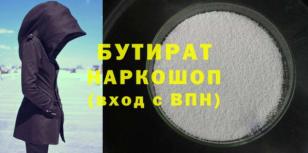 mix Абдулино