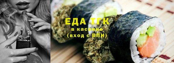 хмурый Абинск