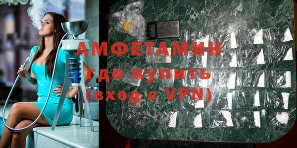 хмурый Абинск
