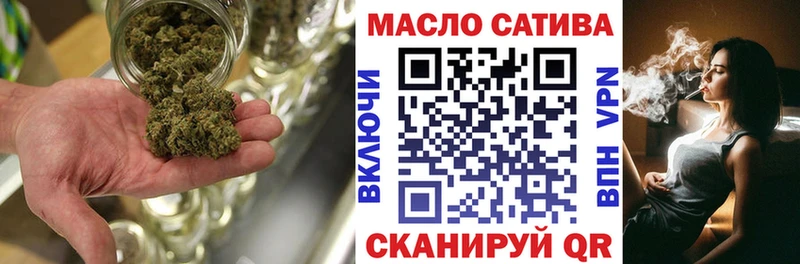 omg ссылки  Дербент  ТГК жижа 