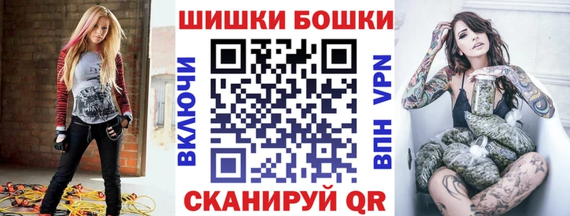 Марихуана план Дербент